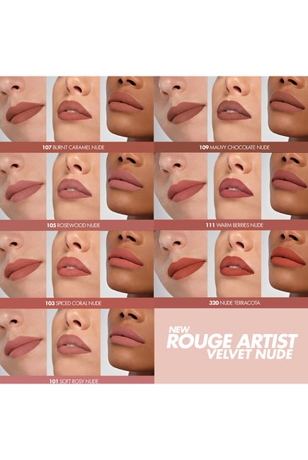 Rouge Artist Velvet Nude Lipstick